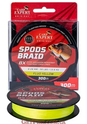 Сподовий Шнур Carp Expert Spods Braid Yellow 300м 0.28мм 30LBS 13.6кг