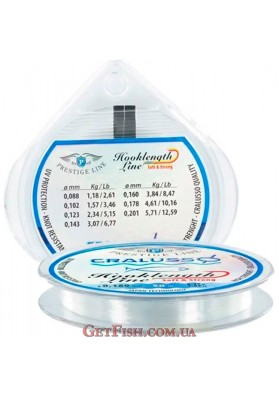 Волосінь Cralusso Prestige Hooklength Line Clear 50м 0.25мм 8.98кг (2061)