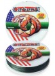 Шнур Carbon X4 Green 150м 0.3мм 29.7кг