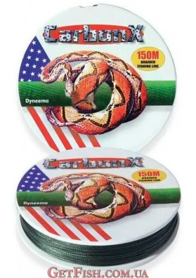Шнур Carbon X4 Green 150м 0.3мм 29.7кг