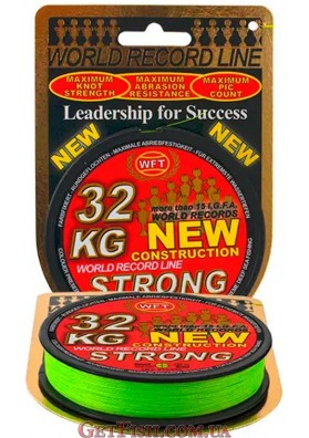 Шнур WFT KG Strong Chartreuse Round Braid 150м 0.25мм 39кг