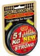 Шнур WFT KG Strong Green Round Braid 300м 0.32мм 51кг