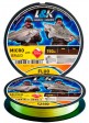 Шнур L&K X3 Micro Braid Teflon Fluo Yellow 150м 0.18мм 11.36кг