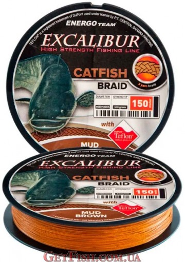 Шнур Excalibur Catfish X8 Braid Mud Brown 0.25мм 150м 18.18кг