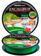 Шнур Excalibur Pike Braid X8 Weed Green 150м 0.25мм 18.18кг