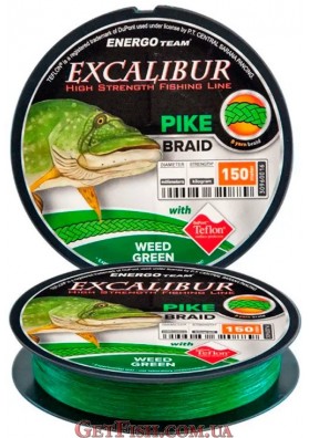 Шнур Excalibur Pike Braid X8 Weed Green 150м 0.25мм 18.18кг