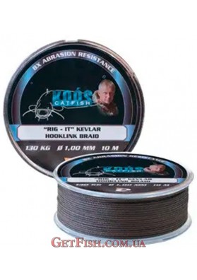Шнур повідковий Koos RIG-IT Kevlar Braid 10м 1мм 130кг Dark Brown