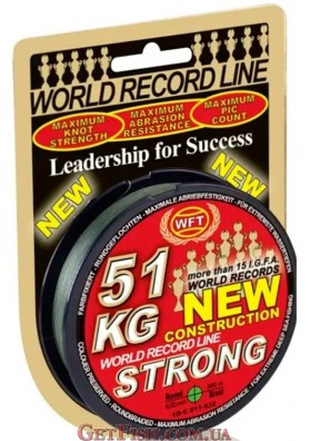 Шнур WFT KG Strong Green Round Braid 300м 0.08мм 10кг