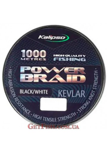 Шнур Kalipso Power Braid Kevlar 1000м 0.18мм 13.2кг