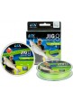 Шнур L&K X8 Jig Braid Teflon Lime Green 110м 0.12мм 7.8кг