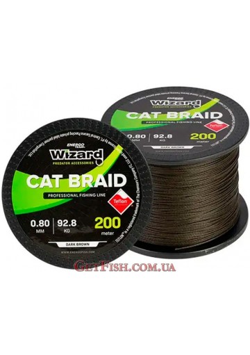 Шнур Wizard Cat Braid Dark Brown 200м 0.6мм 63.2кг