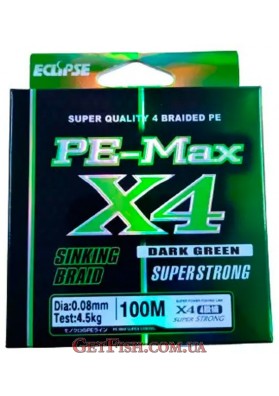 Шнур Eclipse X4 PE-Max Dark Green 100м 0.08мм