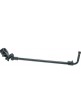 Держатель удилища Energofish Carp Expert Feeder Arm 60-90 см на кресло изогнутый
