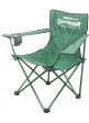 Крісло з підлокітником ET OUTDOOR HOLIDAY 51x40x82см