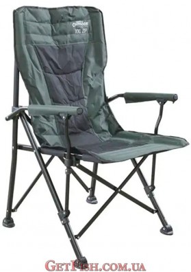Кресло с подлокотником Energoteam Outdoor XXL ZIP (до 130кг)
