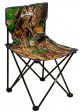 Стул ET OUTDOOR ARMLESS CHAIR 69x39x39см