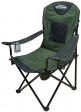 Крісло з підлокітниками ET Outdoor KING SIZE 120кг