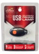 Ліхтарик світлодіодний CARP EXPERT NEO USB зарядка SENSOR руху універсальне кріплення