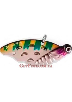 Блешня Strike Pro Farfalla 26мм 11.8 g 788E
