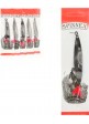 Блешня колебалка Spinnex Silver 14г SF24186-S14