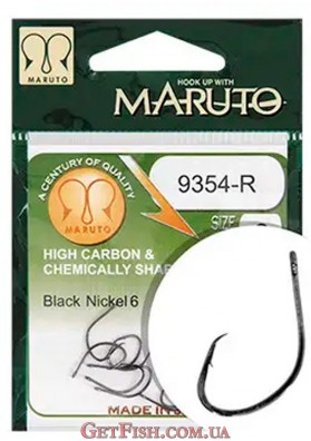 Гачок Maruto 9354-R Black Nickel 10шт №4