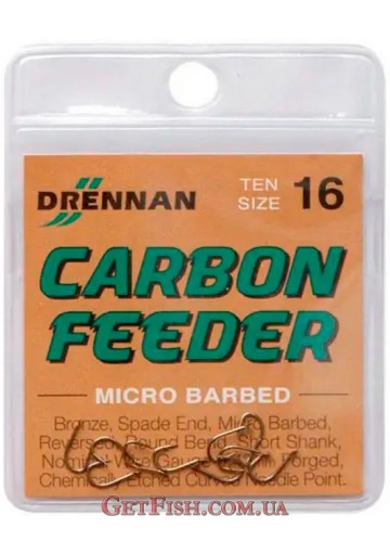 Крючок Drennan Carbon Feeder 4 Bronze