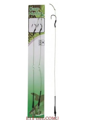 Гачок з повідцем Carp Hunter Classic Boilie Rig №6 2шт