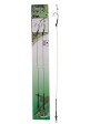 Гачок з повідцем Carp Hunter Long Shank Boilie Rig №4 2шт
