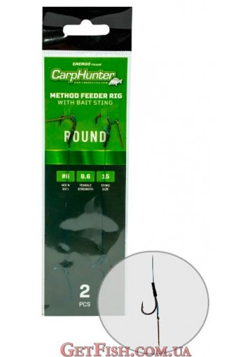 Повідець бойловый з голкою Carp Hunter Method Feeder Round №12 2шт