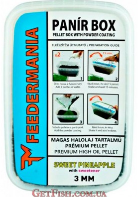 Пелет Panir Box pellet 3мм. SWEET PINEAPPLE(Солодкий Ананас)