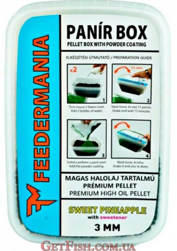 Пелет Panir Box pellet 3мм. SWEET PINEAPPLE(Солодкий Ананас)