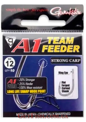 Гачок Gamakatsu A1 Team Feeder Strong Carp №8 10шт.