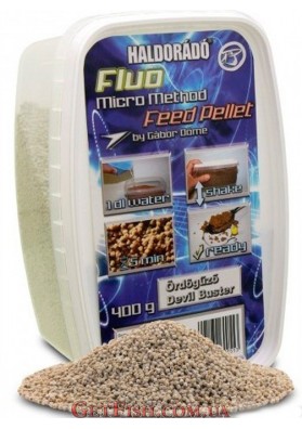 Флюо микро-пеллеты Haldorado Fluo Micro Method Feed Pellet - Ördögűző/Devil Buster (Заклинатель)