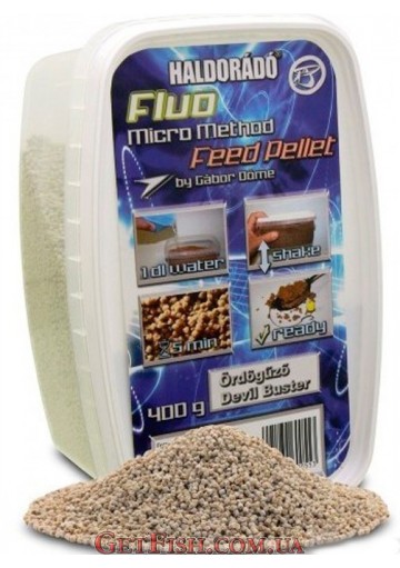 Флюо мікро-пеллети Haldorádó Fluo Micro Method Feed Pellet - Ördögűző/Devil Buster (Заклинач)