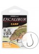 Гачок Excalibur Carp Method Feeder NS №8