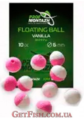 Насадка Floating Ball Pop-Up (zig-rig) Профмонтаж 6 мм Ваніль Vanilla