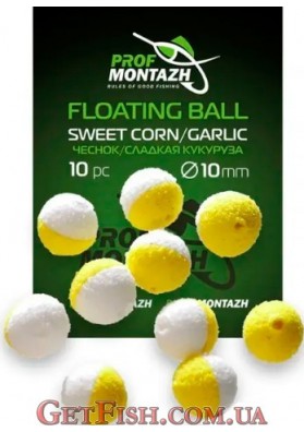 Насадка Floating Ball Pop-Up (zig-rig) Профмонтаж 10 мм Чеснок-кукуруза