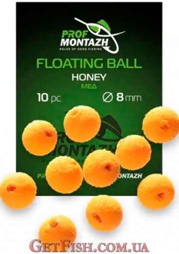 Насадка Floating Ball Pop-Up (zig-rig) Профмонтаж 8 мм Мёд Honey