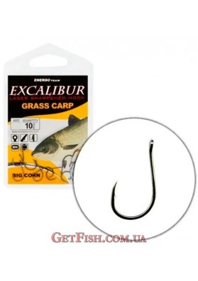 Крючок Excalibur Grass Carp Big Corn NS №10