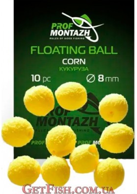 Насадка Floating Ball Pop-Up (zig-rig) Профмонтаж 8 мм Кукурудза Corn