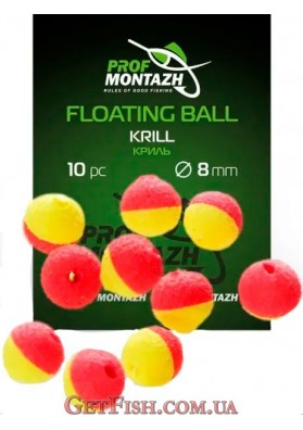 Насадка Floating Ball Pop-Up (zig-rig) Профмонтаж 8 мм Кріль Krill