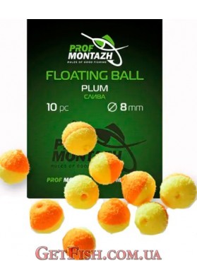 Насадка Floating Ball Pop-Up (zig-rig) Профмонтаж 8 мм Слива Plum