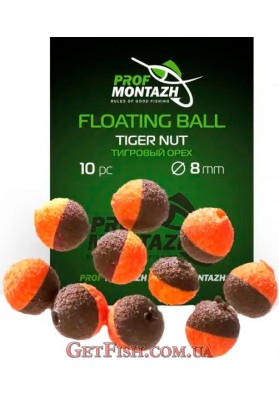 Насадка Floating Ball Pop-Up (zig-rig) Профмонтаж 8 мм Тигровий горіх Tiger nut