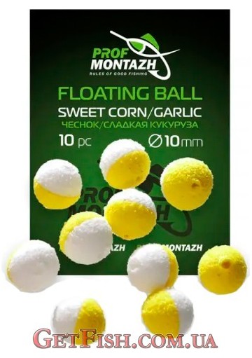 Насадка Floating Ball Pop-Up (zig-rig) Профмонтаж 8 мм Чеснок-кукуруза Sweetcorn-Garlic