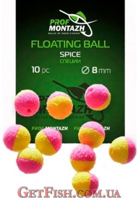 Насадка Floating Ball Pop-Up (zig-rig) Профмонтаж 8 мм Спеції Spice