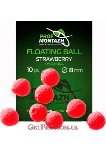 Насадка Floating Ball Pop-Up (zig-rig) Профмонтаж 8 мм Клубника Strawberry