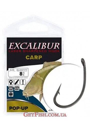 Крючок Excalibur Carp Pop-up №2