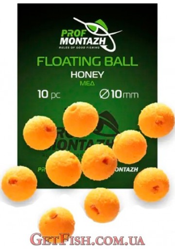 Насадка Floating Ball Pop-Up (zig-rig) Профмонтаж 10 мм Мед Honey