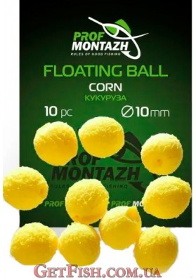 Насадка Floating Ball Pop-Up (zig-rig) Профмонтаж 10 мм Кукуруза Corn