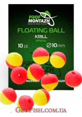 Насадка Floating Ball Pop-Up (zig-rig) Профмонтаж 10мм Криль Krill